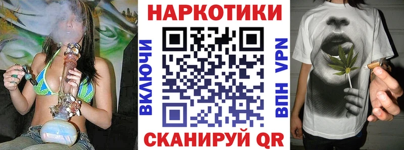 Где купить Кувшиново COCAIN  Меф мяу мяу  СК  АМФ  ГАШИШ 