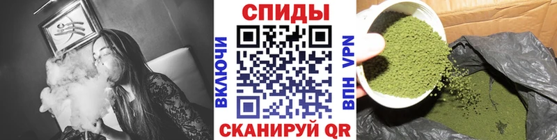 ссылка на мегу ссылка Кувшиново БУТИРАТ Butirat даркнет сайт