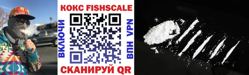 Cocaine Columbia  Кувшиново 