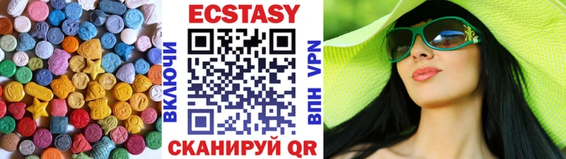 shop как зайти  Кувшиново  Экстази 280 MDMA  как найти наркотики 