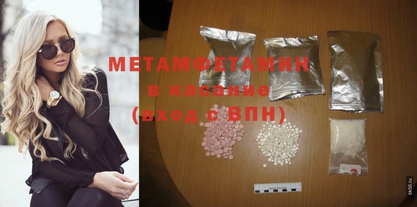 экстази Кукмор