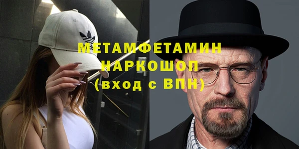 экстази Кукмор