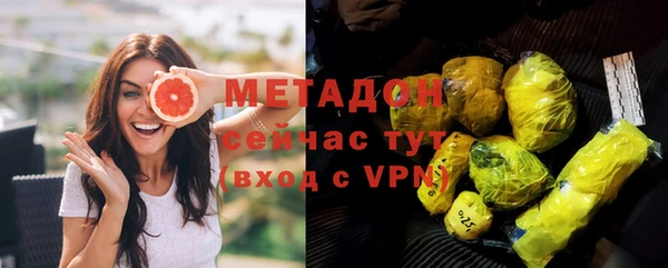 твердый Куйбышев