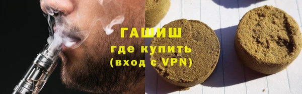 стаф Краснотурьинск