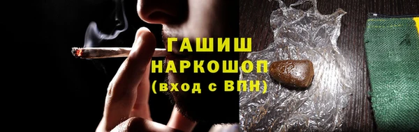 твердый Куйбышев