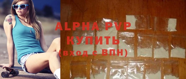 стаф Краснотурьинск