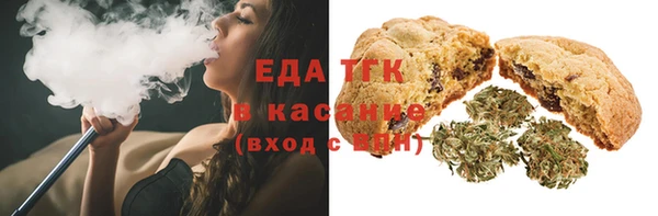 твердый Куйбышев