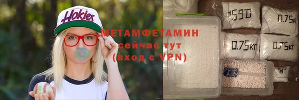 экстази Кукмор