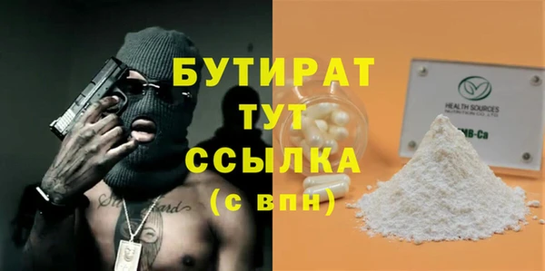 твердый Куйбышев