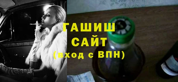экстази Кукмор