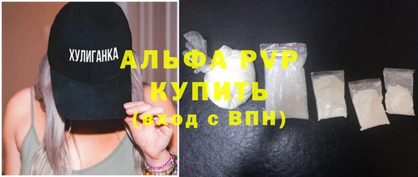 бошки Кулебаки