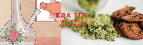 твердый Куйбышев