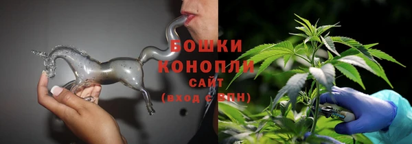 экстази Кукмор