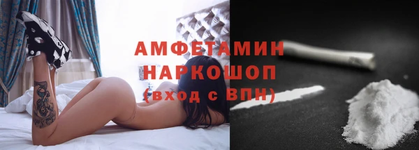 стаф Краснотурьинск