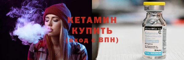 стаф Краснотурьинск