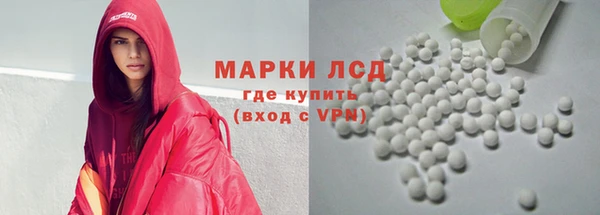 стаф Краснотурьинск