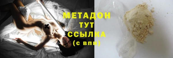 бошки Кулебаки