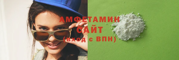твердый Куйбышев