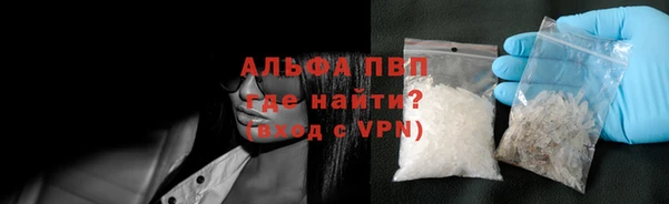 бошки Кулебаки