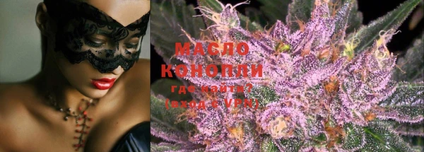 бошки Кулебаки