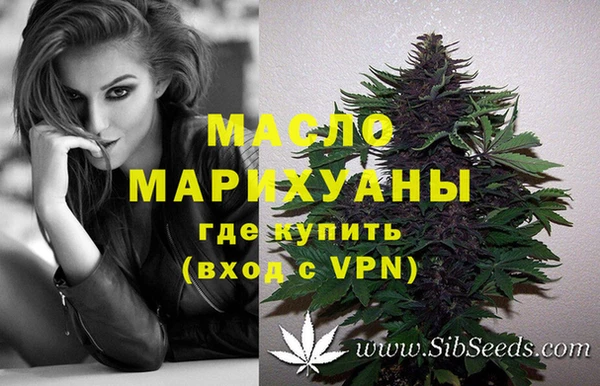 бошки Кулебаки