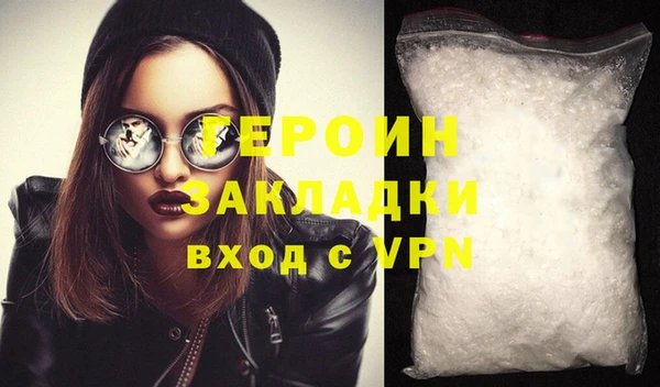 экстази Кукмор
