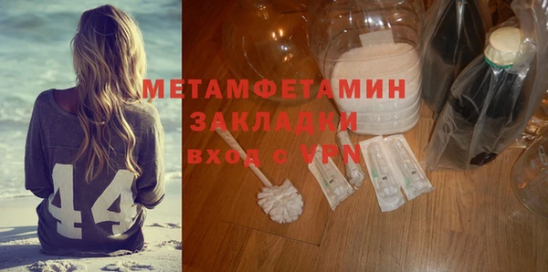 твердый Куйбышев