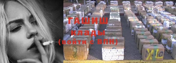 стаф Краснотурьинск