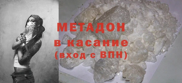 стаф Краснотурьинск