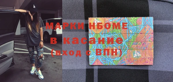 экстази Кукмор