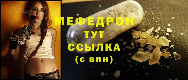 экстази Кукмор