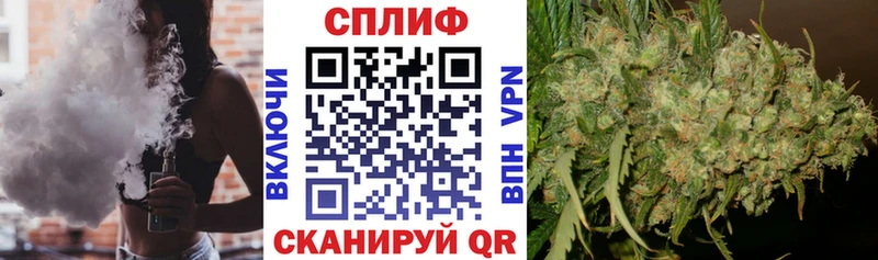 Бошки Шишки White Widow Кувшиново